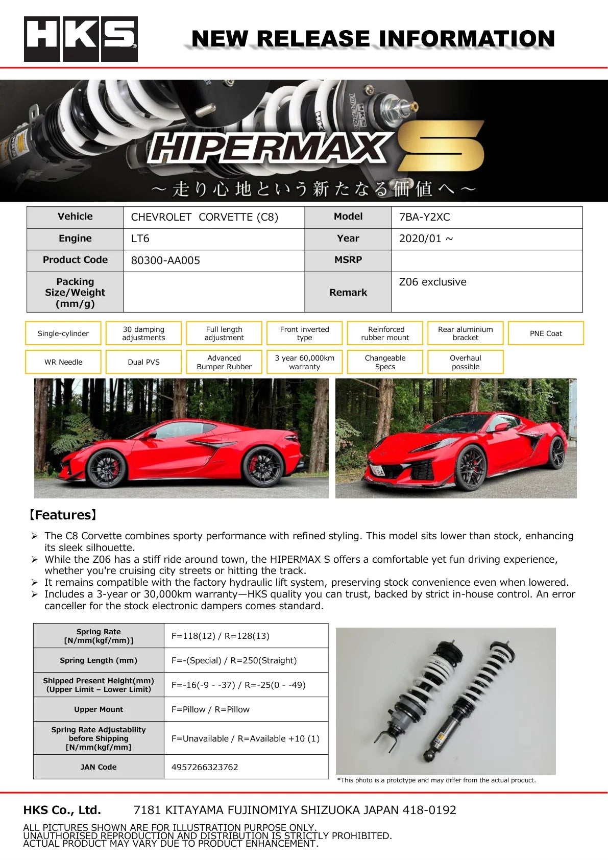 HKS HIPERMAX S Coilovers for Corvette C8 Z06 – Retains OEM Front lift